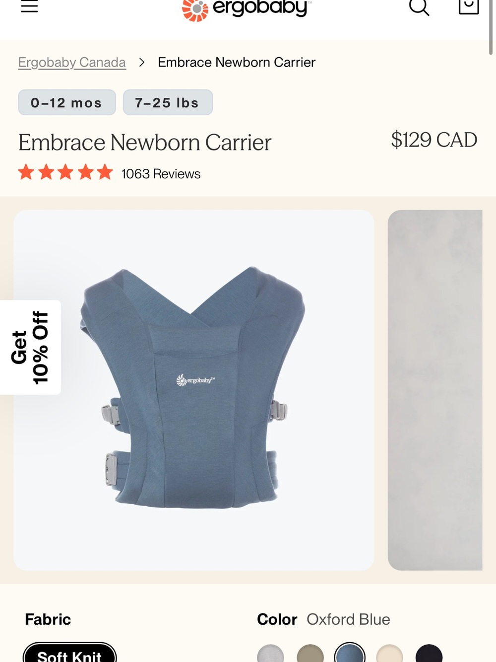 Ergobaby Embrace Newborn Carrier - Oxford Blue